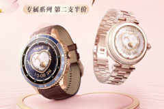 520情人节高阶送礼新思路，你get了吗？