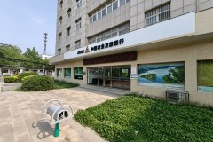 农发行鱼台县支行开展信访工作法治化宣传活动