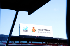 资源整合提速，皇家马略卡俱乐部携手星空体育