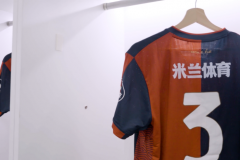 体系优化，米兰体育助力卡利亚里俱乐部传播提质