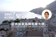 传奇名宿助阵，星空体育携菲利波·因扎吉开启合作