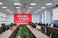 中交一航局五公司狮子洋项目部开展“共沐廉洁风 同筑好家风”廉洁座谈会