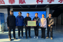 长春早教学院受邀赴加入辽宁省冰雪行业产教融合共同体暨辽宁职业学院交流学习活动