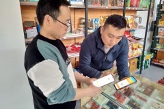 助力乡村振兴，共创美好未来