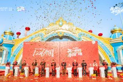 悦动live潮趣乐园盛大开业，盐都吾悦广场打造吾悦首个“Mall+乐园”商业新生态
