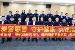 惠光爱尔眼科携手慧光口腔与惠安县公安局交警大队开展共建活动