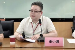 凝聚新阶力量 共绘发展蓝图-黄陂区新联会2025年中工作会议召开