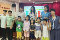 亲子情景剧：启幕黄鹤楼街花堤社区暑期儿童青少年 “启智润心”系列活动