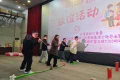 中交路建贵都扩容工程项目部联合属地团县委举办单身青年联谊活动 搭建交流平台凝聚青春力量