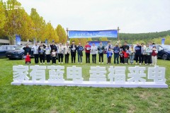 蓝电E5 PLUS开启全国百城交付，上市25天订单破万！