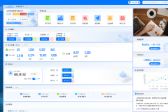物流人必看：数字化如何破解内河运输六大顽疾？