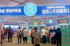 2025秋糖酒店展观察：选品热潮中什么产品值得关注？