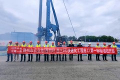 中建一局二公司郑州市农业路快速化工程正式启动主体施工