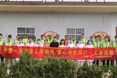 中建一局二公司郑州航空港区光伏项目开展一线建设者健康义诊活动