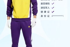 海风先生，让家回到“最佳状态”