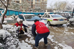 风雪中的“ 暖流 ”——鼎和保险山东分公司理赔人员全员坚守，守护车主平安路