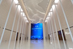 共建数据合作平台，世界数据组织成立大会在国家会议中心二期举行