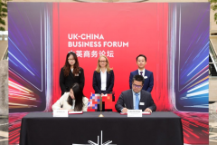 英国院士团队成果落地天津经开区