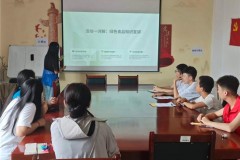 聊城大学药学与食品工程学院举办“药食同源科普，绿色生活同行”社区实践活动