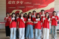 “寻廉韵于齐鲁，扬清风于黄河”  ——山东工商学院“廉韵传心，正风同行”实践团暑期三下乡廉洁文化调研