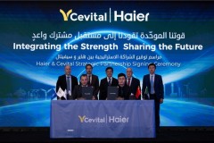 海尔智家与阿尔及利亚家电巨头Cevital集团签署战略合作