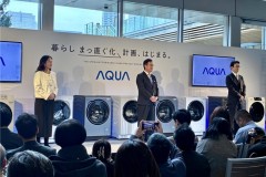 填补行业空白！海尔日本发布纯平滚筒洗衣机