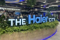 唯一场景品牌！海尔智家亮相西班牙暖通制冷展