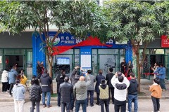 百色市产业园区就业服务站揭牌 政企求职精准对接再添新引擎