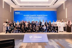 海尔沙特召开2026年战略发布会