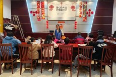 聊城大学药学与食品工程学院举办“童心绘传统，灯笼暖时光”社会实践活动