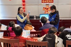 聊城大学药学与食品工程学院举办“急救小知识，守护大平安”社会实践活动