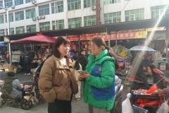 聊城大学药学与食品工程学院举办“文化赋能基层，青春助力发展”社会实践活动