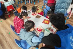 聊城大学哈瓦那学院举办“巧手承古韵，童真创美好”社区实践活