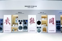 聚焦AWE2026｜海信全家筒·棉花糖U7S亮相即圈粉