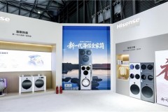 今年AWE艾普兰奖花落谁家？海信全家筒•棉花糖U7S四筒洗衣机实力获奖，重塑全场景洗护格局