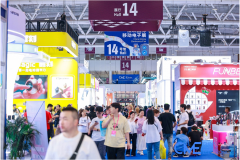 链接全球供需，掘金出海新蓝海！2026CME深圳国际移动电子展4月深圳见