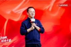联想中国方案服务业务誓师：依托擎天AI交付可见的AI价值