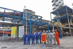 中国化学工程四化建临涣焦化EMC项目荣获业主锦旗表彰
