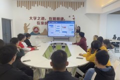 红帆引领促帮扶，四维筑基破难题——桂林电子科技大学商学院开展学业发展指导会
