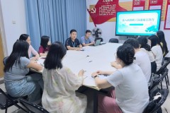 桂林学院工商管理学院党总支开展2025年新入职教职工岗前廉洁教育活动