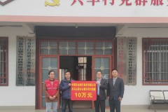 党建引领金融路，路灯辉映振兴梦