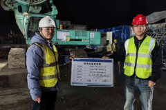 平湖市当湖西路西延工程总承包项目A1区地下连续墙施工顺利完成