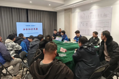 乐清湾浮码头项目组织开展安全知识竞赛活动