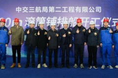 中交三航局二公司60米滚筒铺排船开工建造