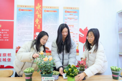 中交三航局四公司总部党总支开展绿植认领主题党日活动