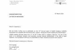 再登国际医美舞台｜黎京雄院长将在第十四届欧洲LA&HA激光与健康国际研讨会登台分享中国方案