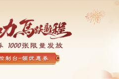 OpenClaw超实用skills攻略