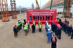 为广西钢铁向海图强赋能！：广西防城港矿棚项目网架首滑圆满成功