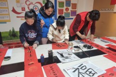 古槐街道网格中心：开展“春联寄意 福满新春” 志愿服务活动