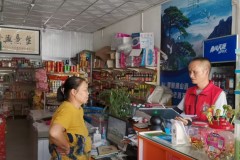 清廉之风 服务之翼：行政革新之旅